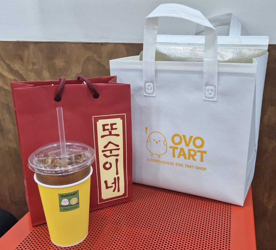 오보타르트 사진 3