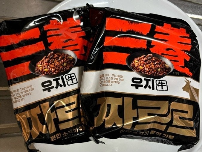 내돈내산 _ 삼양 짜르르 내돈내산 솔직 후기! 우지 짜장라면의 맛, 물 안 버리는 조리법부터 ....