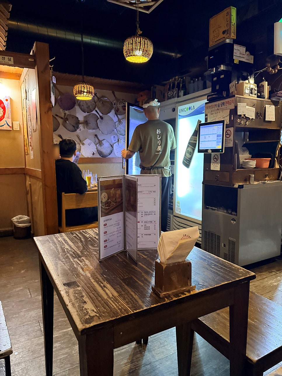 오시리야 사진 3