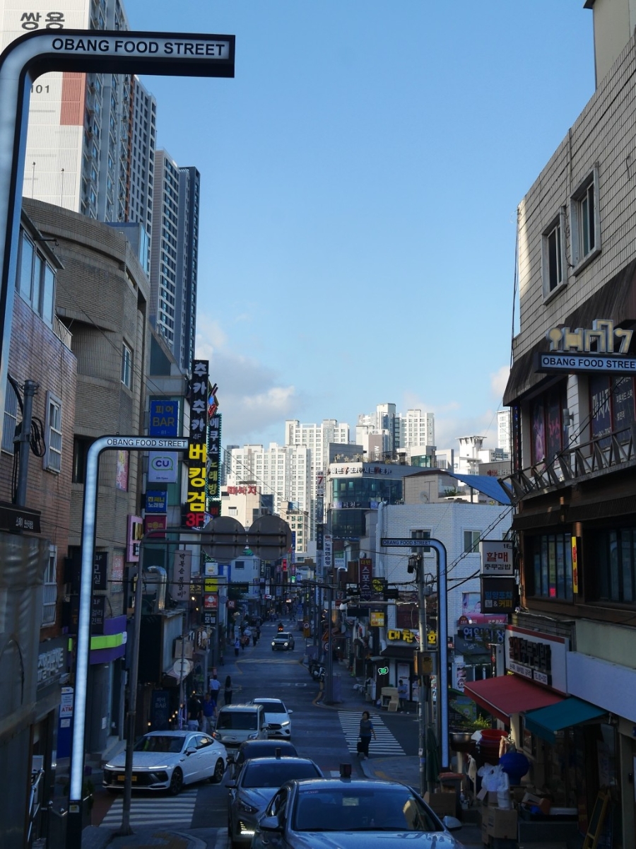합천식당 사진 4