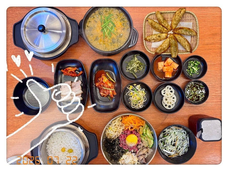 천추남원추어탕 담양점 사진 1