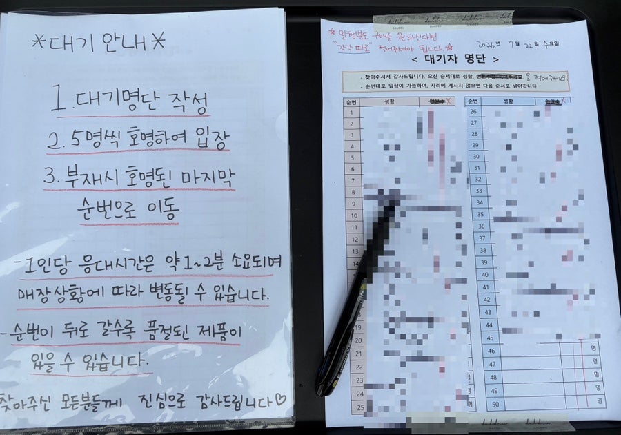 달드 사진 3