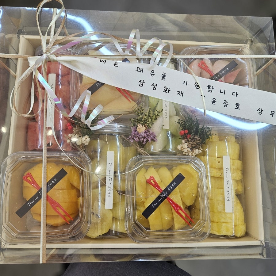 정담 사진 4