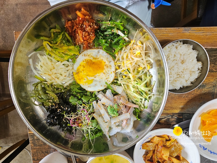 미락 사진 1