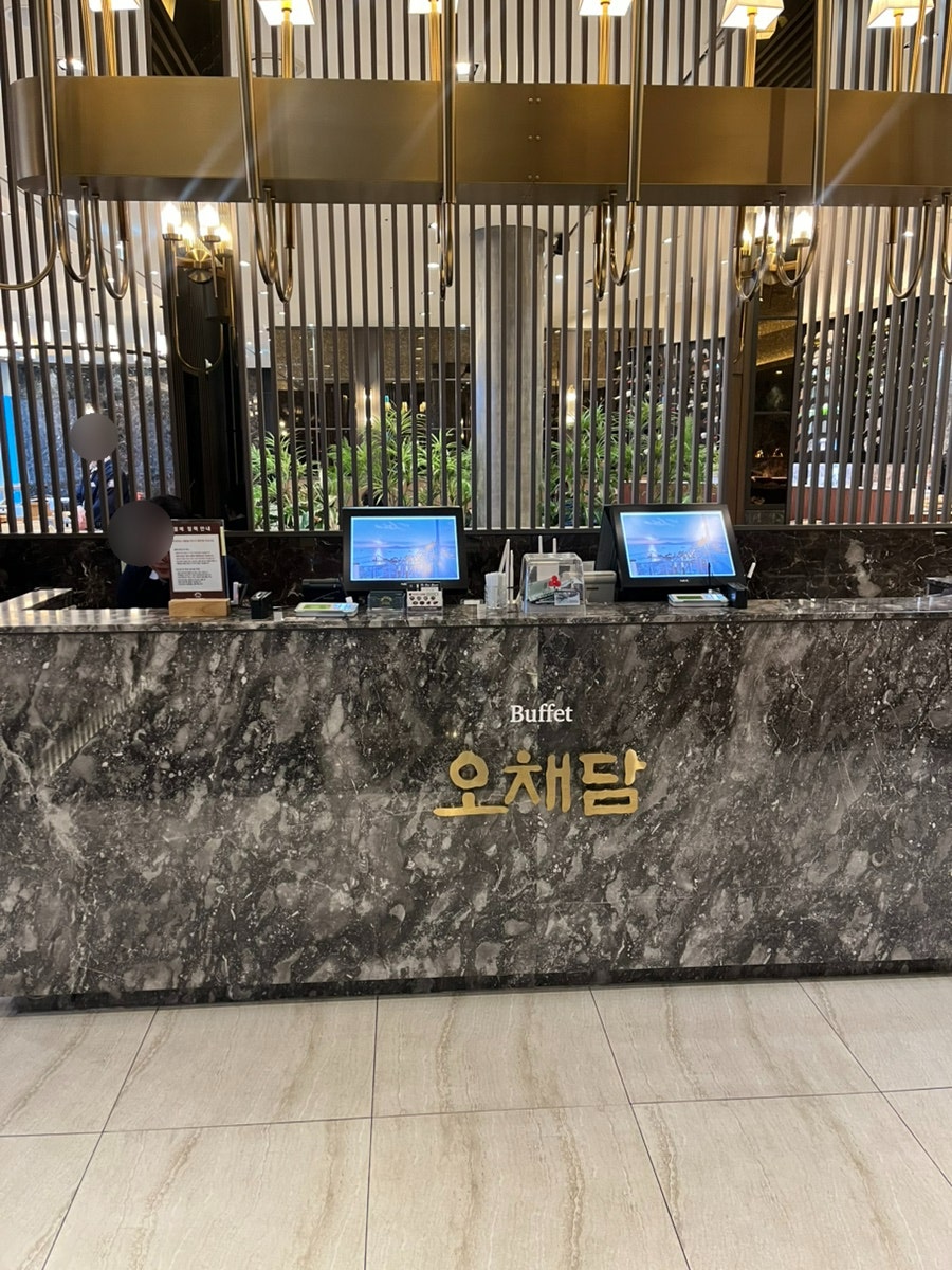 오채담 사진 3