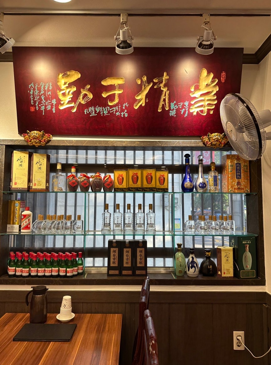 홍복 사진 6