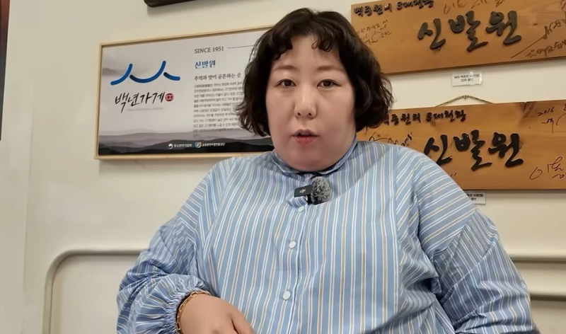 무단 촬영 피해에 결국 폭발한 신기루, "너무 무례해요" 43세 방송인이 부산 맛집서 겪은 충격....