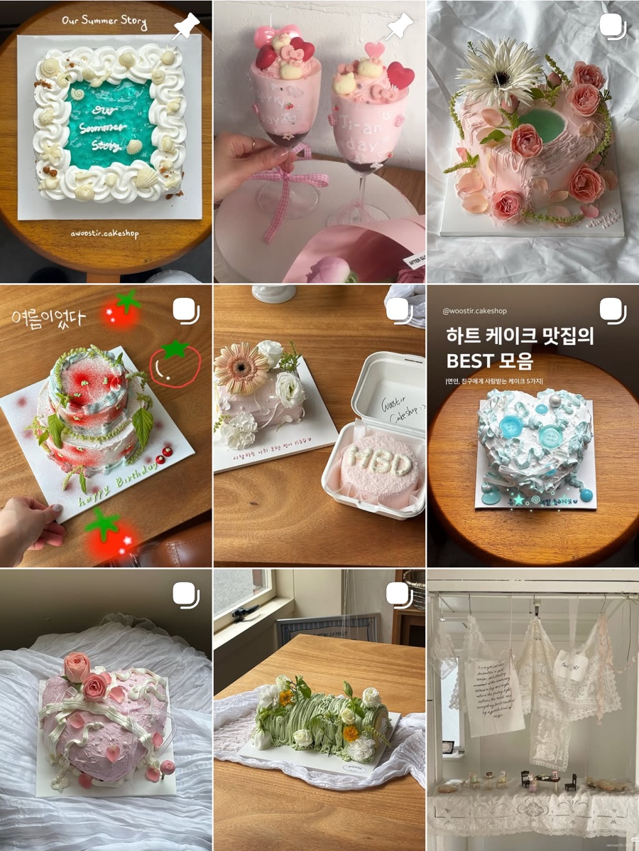 우스터 케이크샵 사진 2