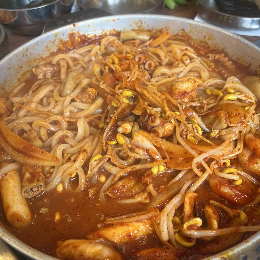 낙지누리 사진 2