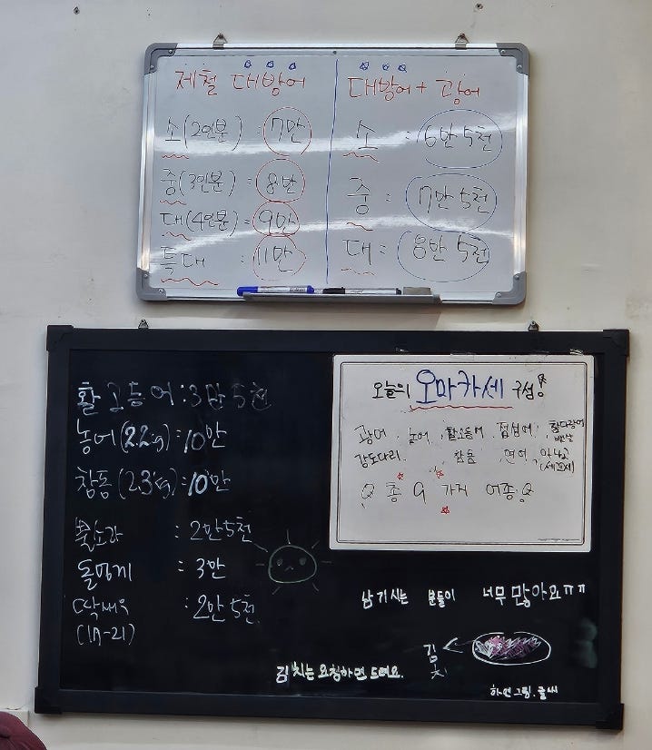 행복수산 사진 5