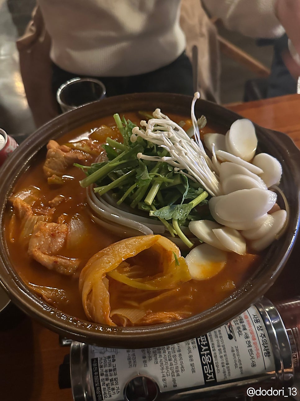 부엉이산장 방이점 사진 6