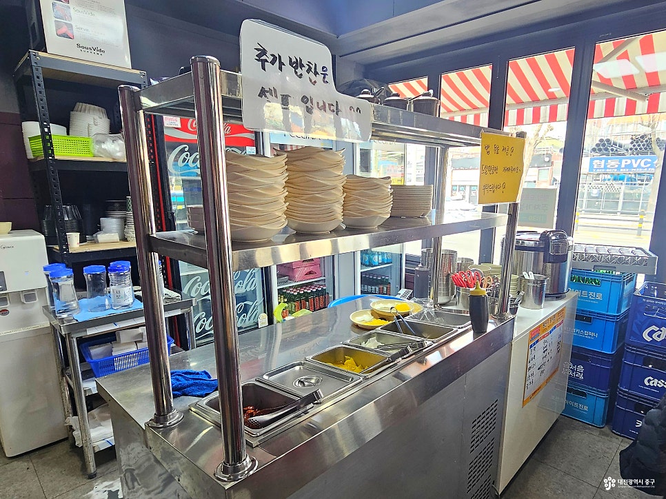 칼짬뽕 사진 4