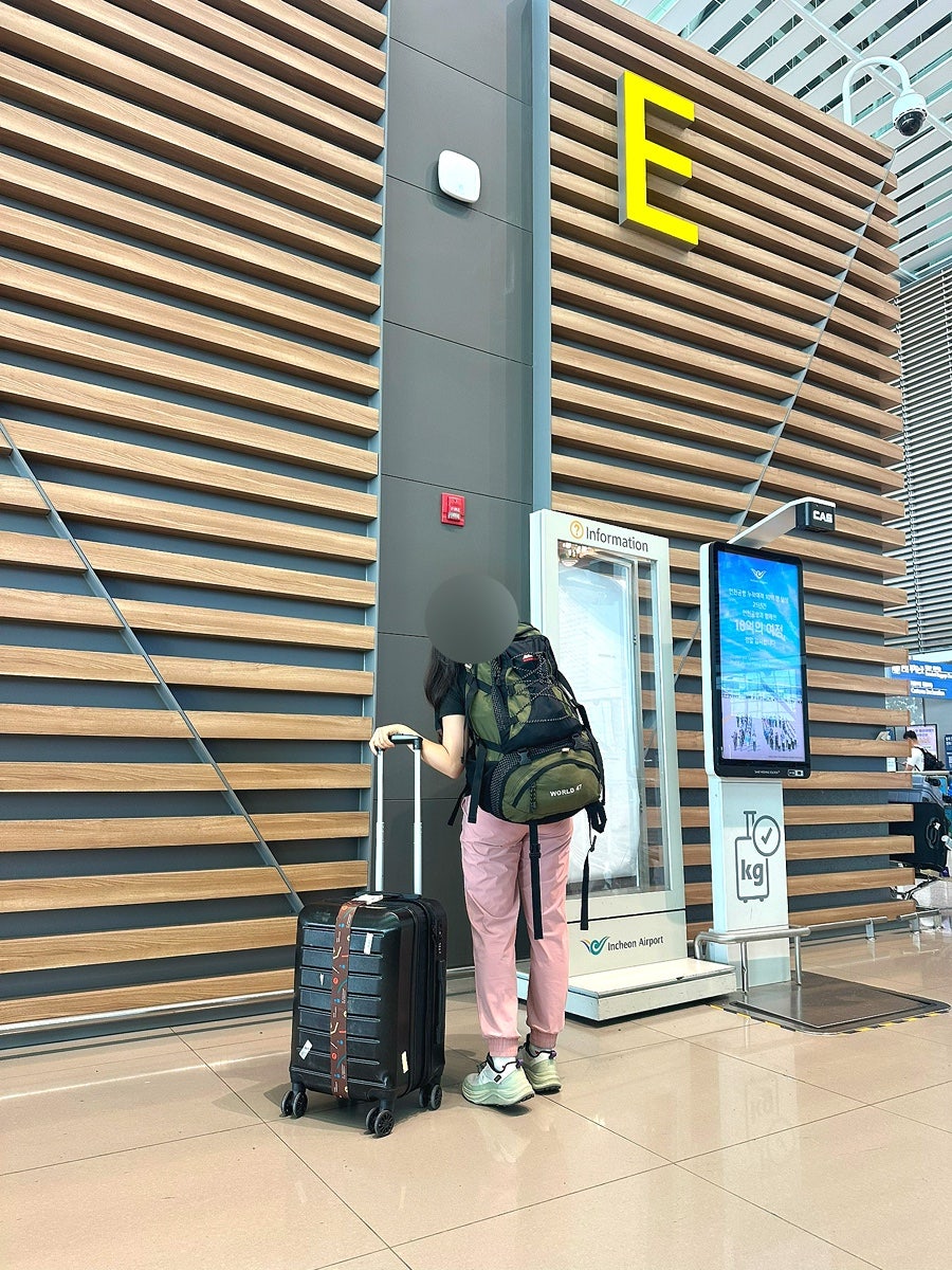 한식소담길 인천공항점 사진 3