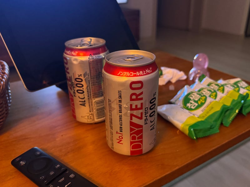 내돈내산 임산부 맥주 아사히 드라이제로 논알콜 후기