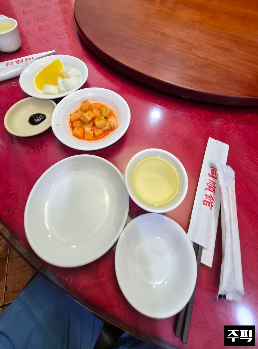 동순관 사진 5