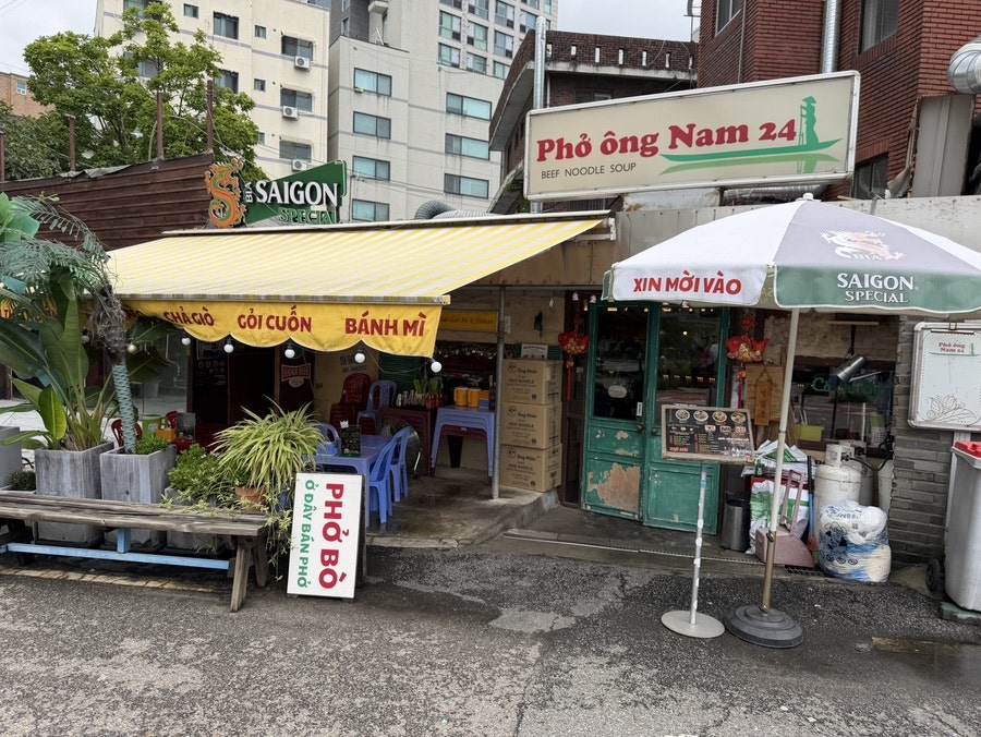포옹남 사진 1