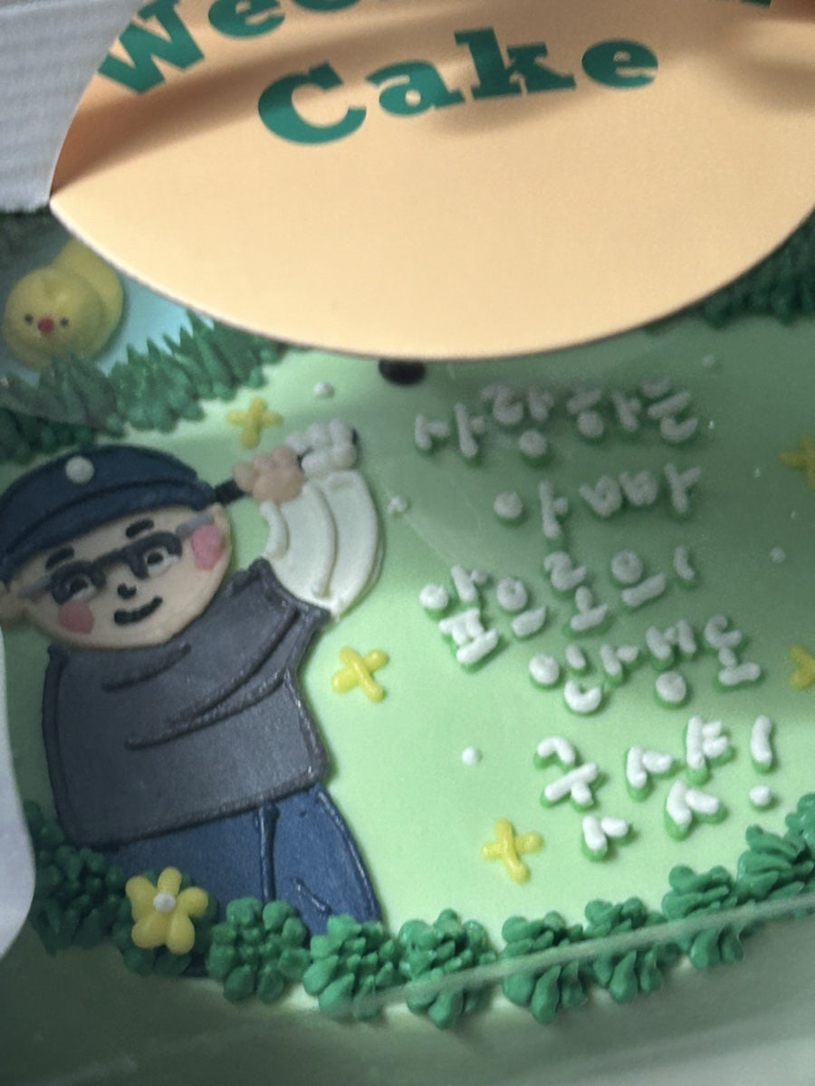 위켄드케이크 사진 6