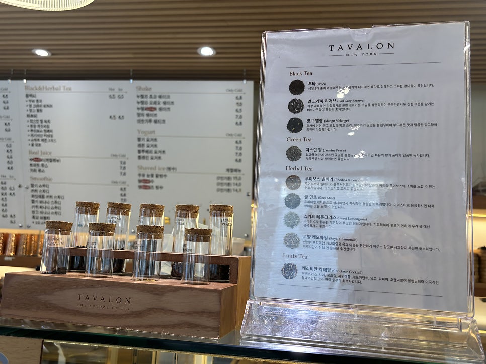 그래비티 온양온천역점 사진 5