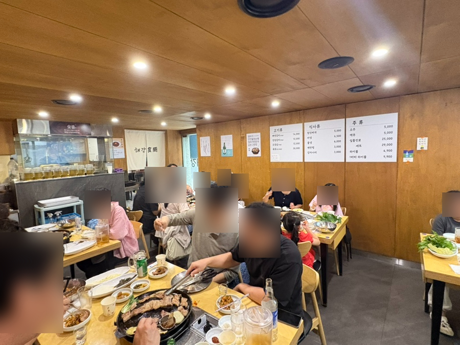 해강숯불갈비 사진 2