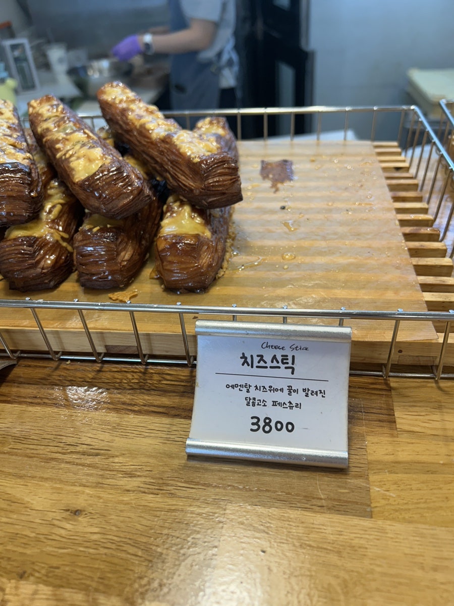 후후베이크 사진 3