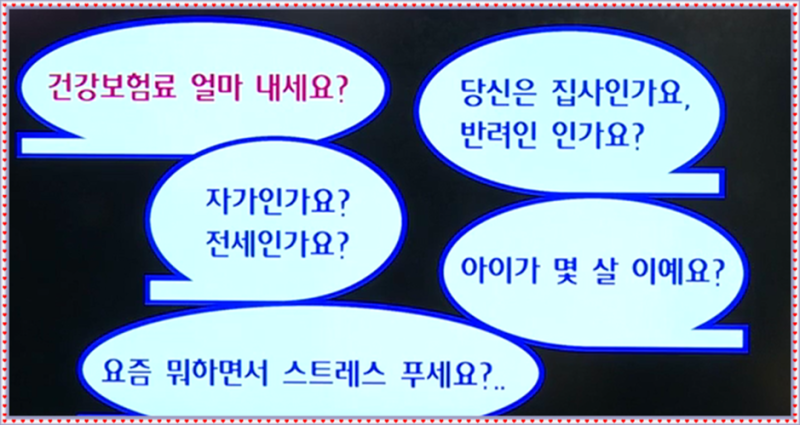 가족일상생활중배상책임보험과 급배수시설누출 보상 알아보기 (아파트, 주택의 아랫집 누수....