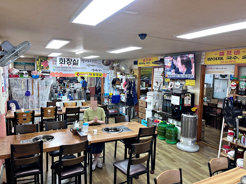 황보네먹거리 사진 3