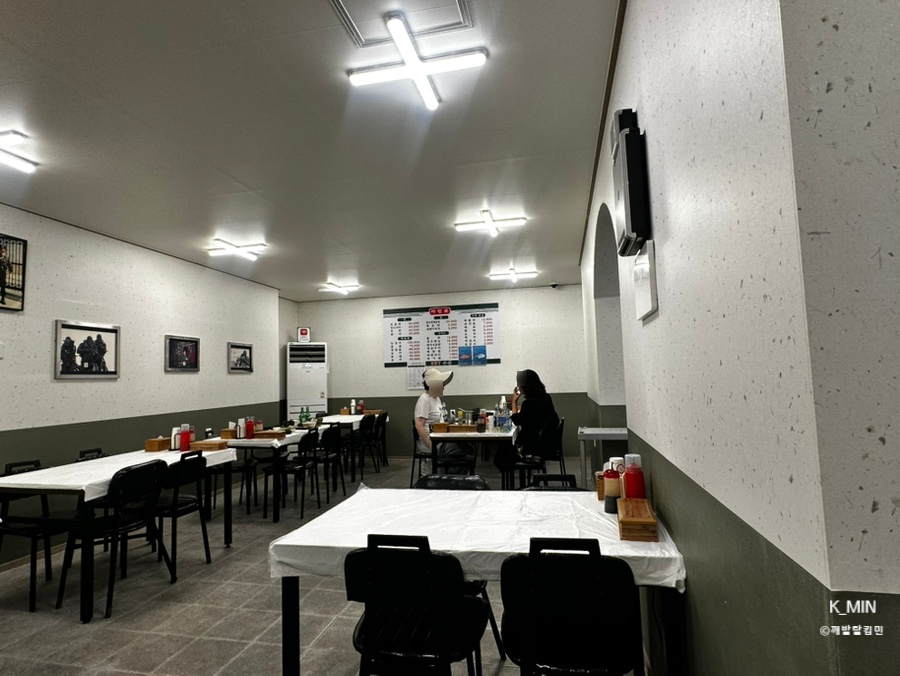 UDT수산 사진 5