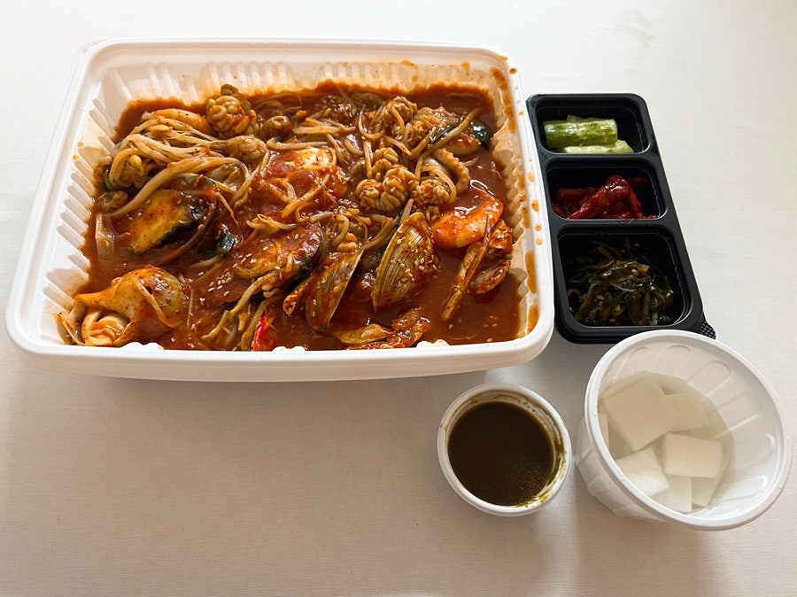 해왕해물탕 사진 1