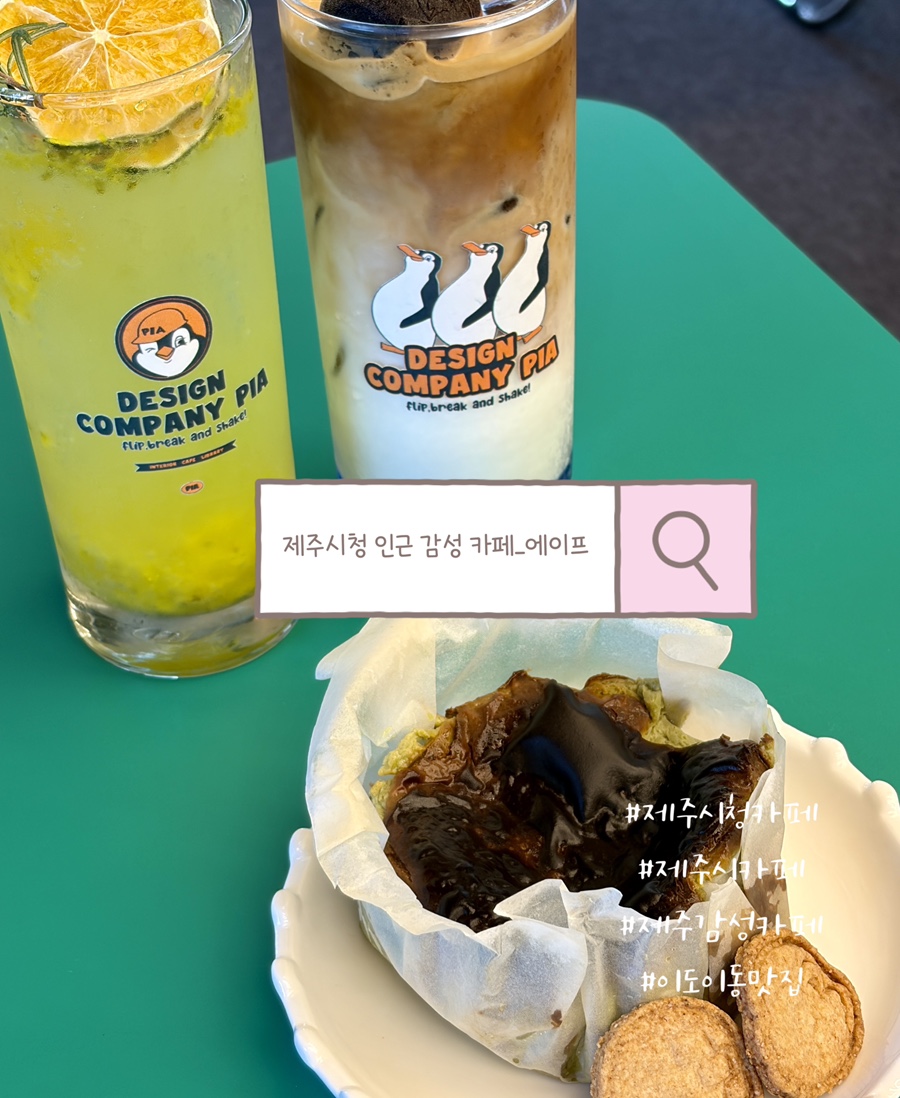 에이프 사진 1