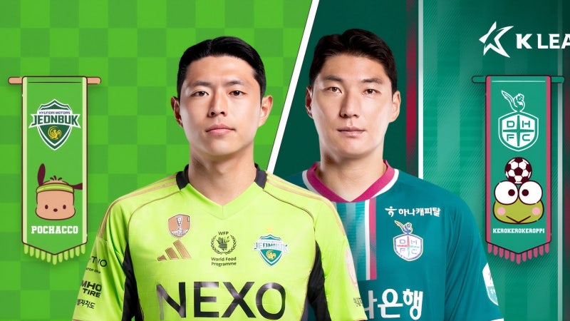 정정용 감독의 전북 현대가 황선홍 감독의 대전 하나 시티즌과 무승부를 거둔 이유
