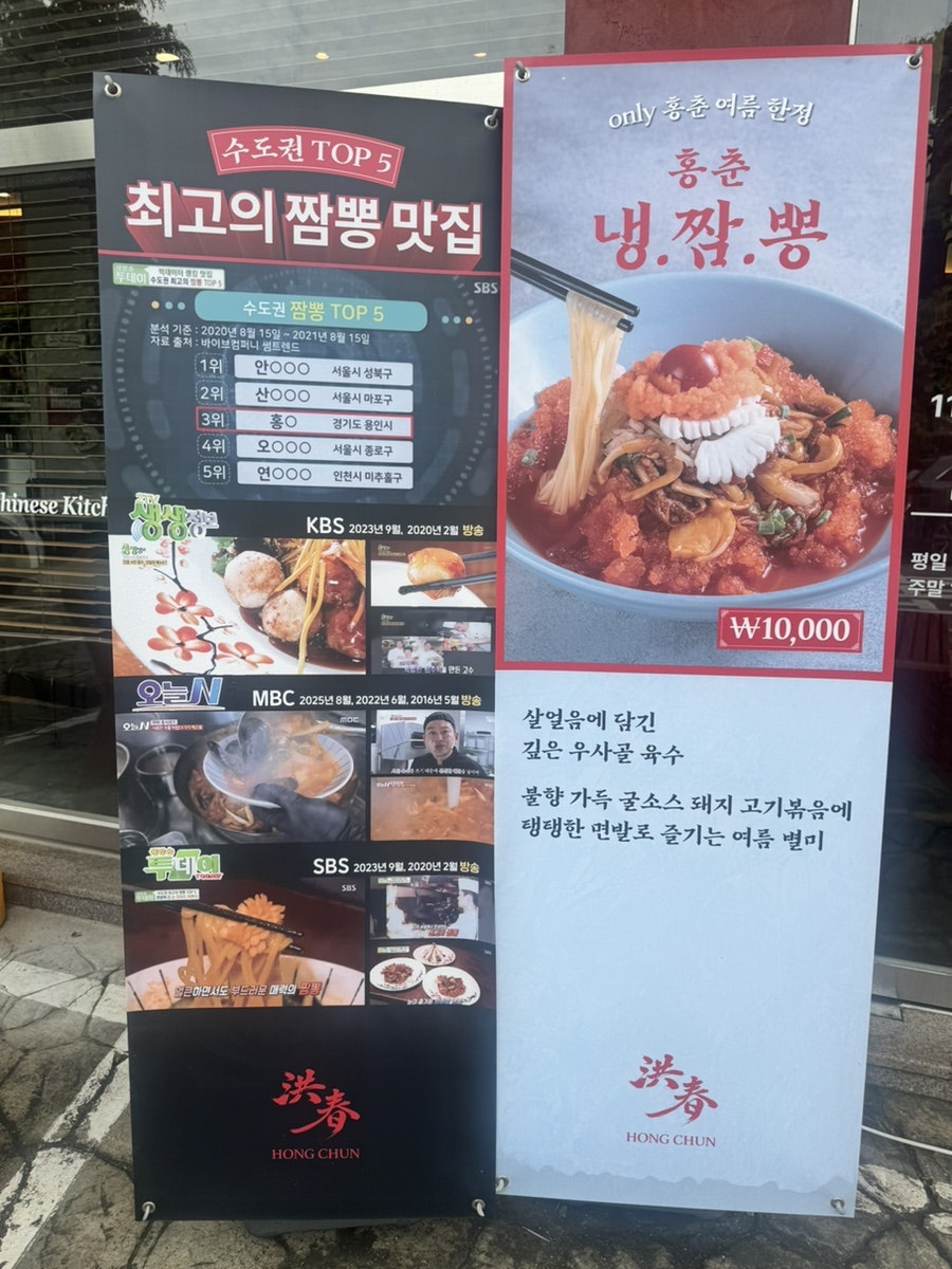 가마솥 사진 3