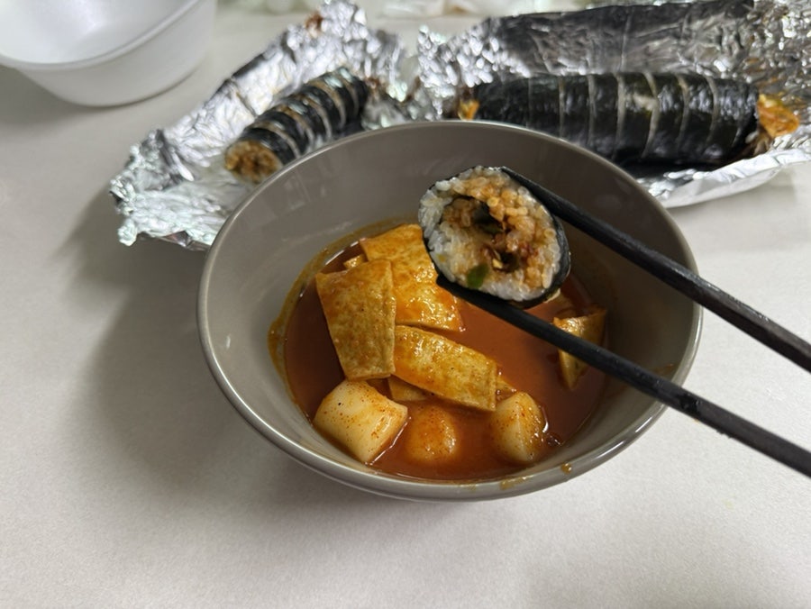 땡초김밥싱싱왕만두 삼화점 사진 6