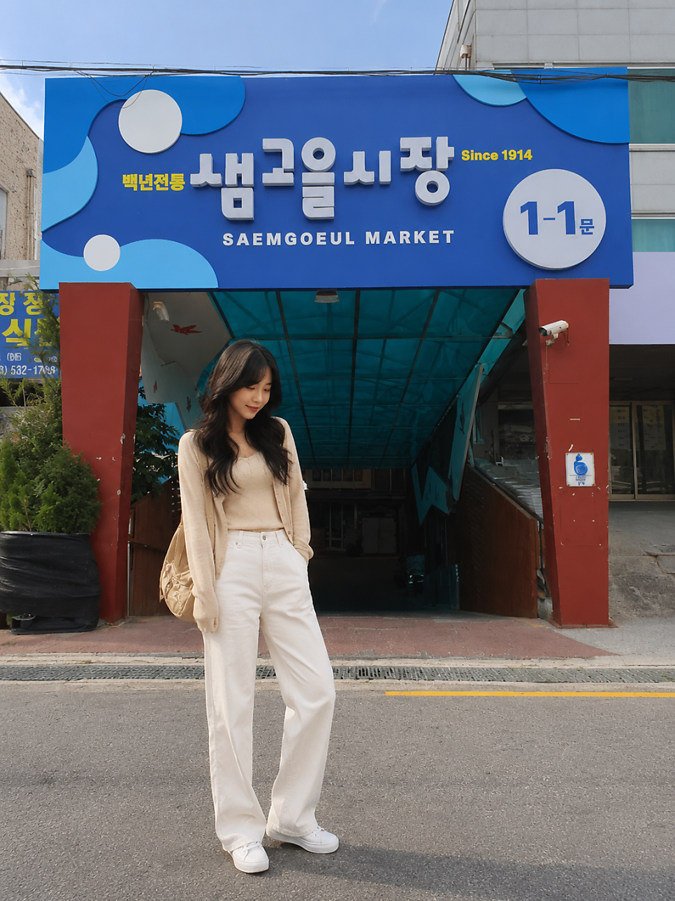 할머니해장국 사진 1