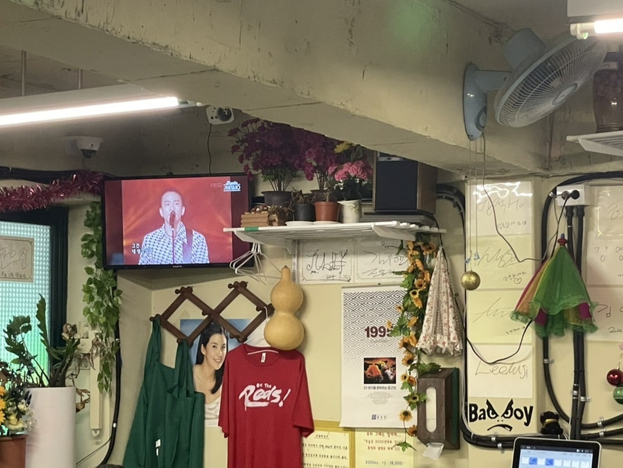 진달래실비 사당점 사진 4