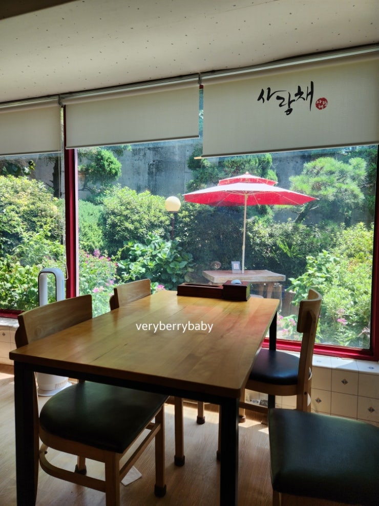 사랑채 사진 3