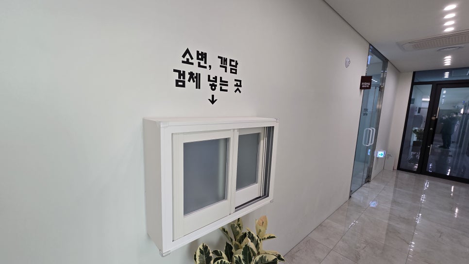 대전복십자의원 사진 3