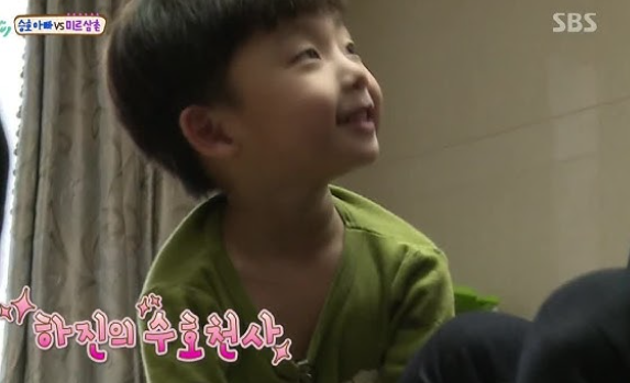 고은아·미르 조카가 드라마에 나왔다고요? 넷플릭스 동궁 셋째 왕자 조하진 누구