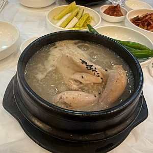 [내돈내산] 잠실 삼계탕 맛집 -한방 삼계탕 초복중복말복때 강추천!