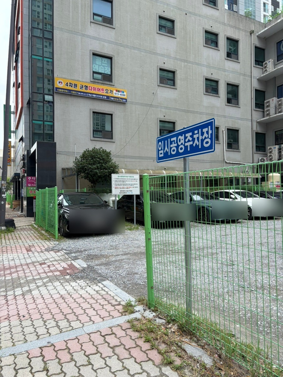 Jinsimwangdonkkaseu Cheomdanjeom photo 5