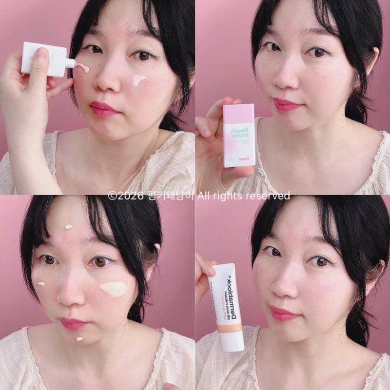 다이소 선크림 논란? 파넬 톤업세럼 더마블록 비비선크림 솔직 리뷰 추천