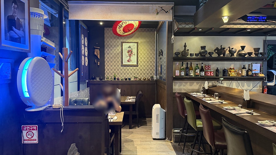 황금참치 본점 사진 5