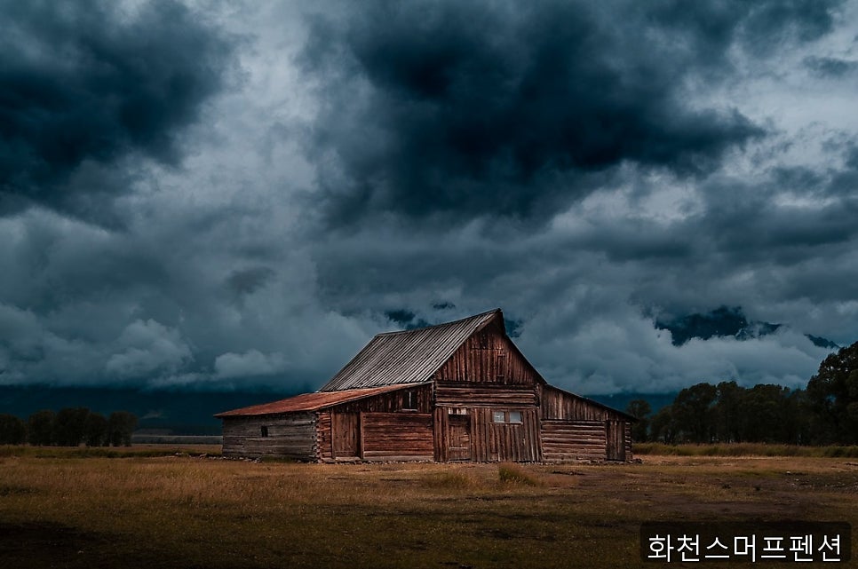 화천스머프펜션 사진 3