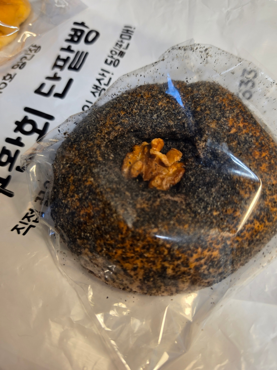 구환회단팥빵 송추점 사진 4