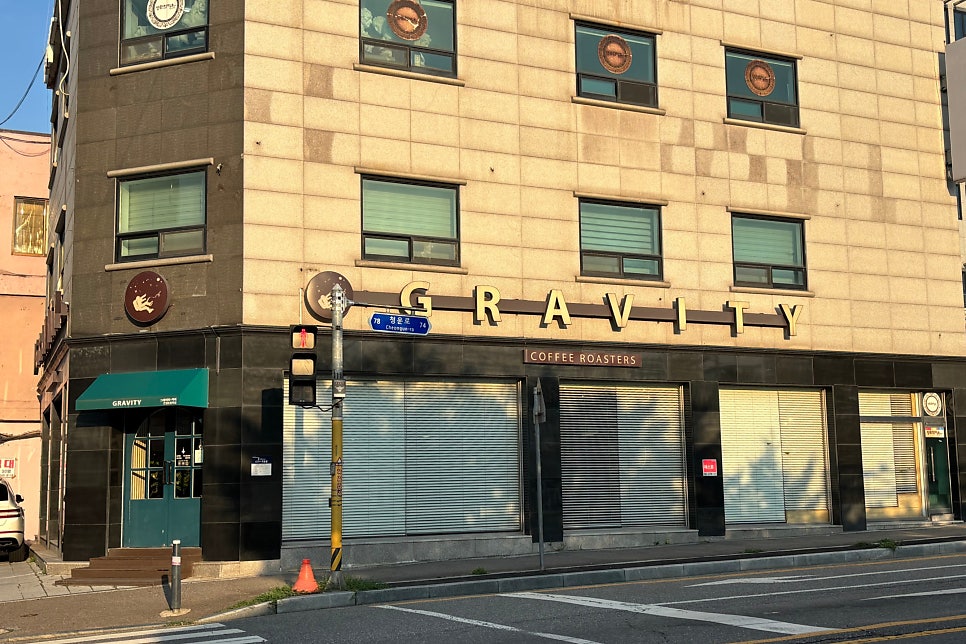 그래비티 온양온천역점 사진 1