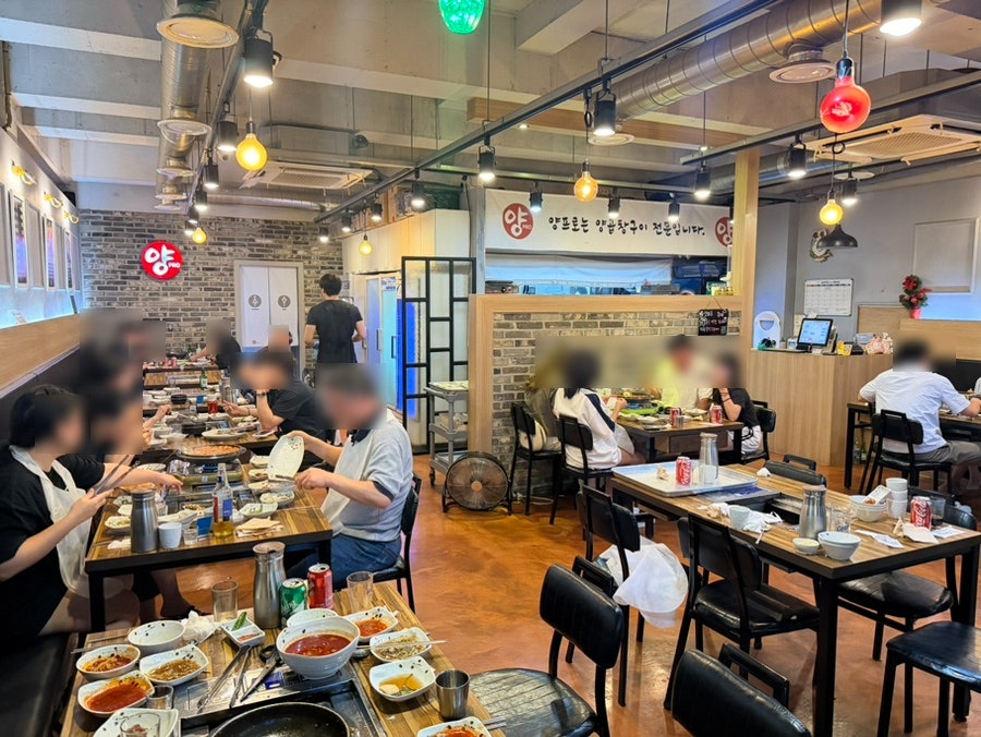 양프로 율하2지구점 사진 4