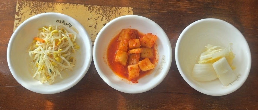 Ihwasujeontongyukgaejang Osansegyojeom photo 4