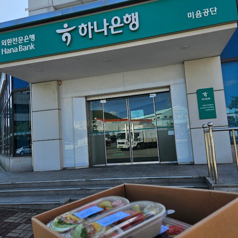 정담 사진 6