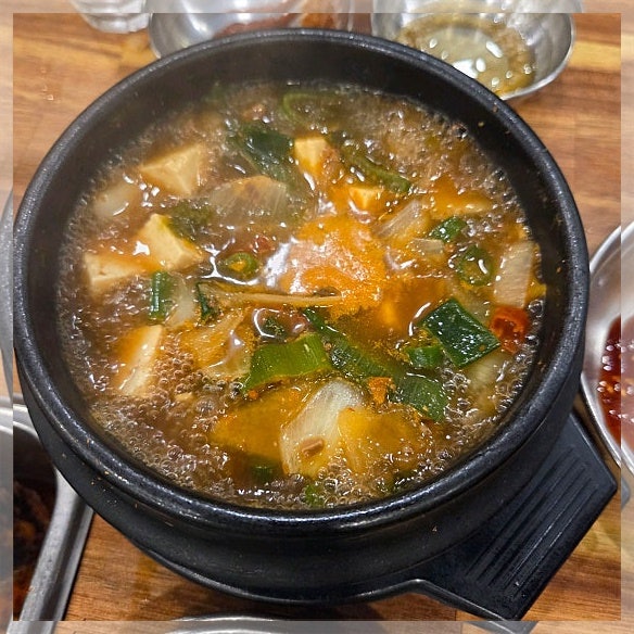 맛을담다 사진 2