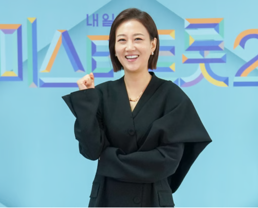 장윤정 모친 투자사기 구속송치…2013년 가족 갈등부터 2026년 현황까지 한눈에