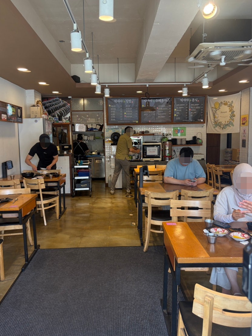 빅마마김밥 사진 3